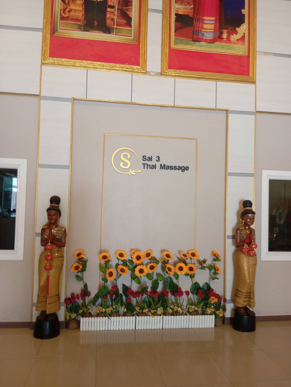 กำจัดแมลงในร้านนวด ร้านอาหาร