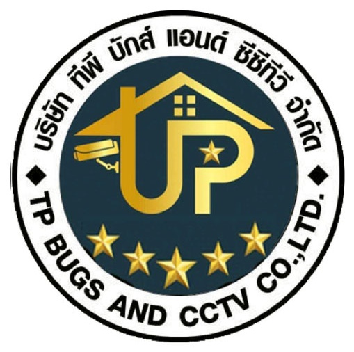 โลโก้ บริษัท ทีพี บักส์ แอนด์ ซีซีทีวี จำกัด